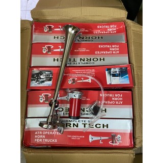 Còi sinh hơi, Còi sinh hơi 45cm điện 12v và 24v