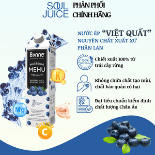 Một Thùng Nước Ép VIệt Quất - 12 hộp