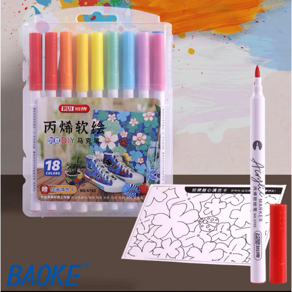 Product image Màu acrylic đầu Brush Rui6765 viết lên mọi chất liệu - Vải, thuỷ tinh, đá,... Bút Sơn acrylic 6765 1