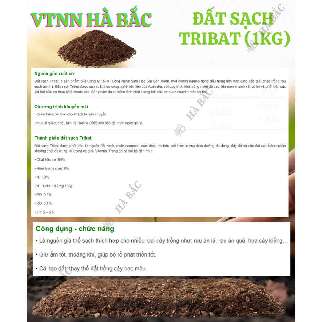 Đất Sạch Tribat 20dm3 Túi 1KG (bán lẻ) - Đất Sạch Giàu Dinh Dưỡng, Sạch Mầm Bệnh