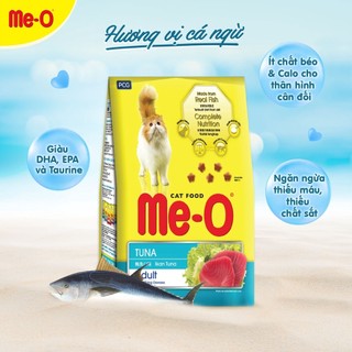 [Bao xá 7kg] Thức ăn hạt cho mèo lớn ME-O Adult vị Cá ngừ, Cá thu, Hải sản