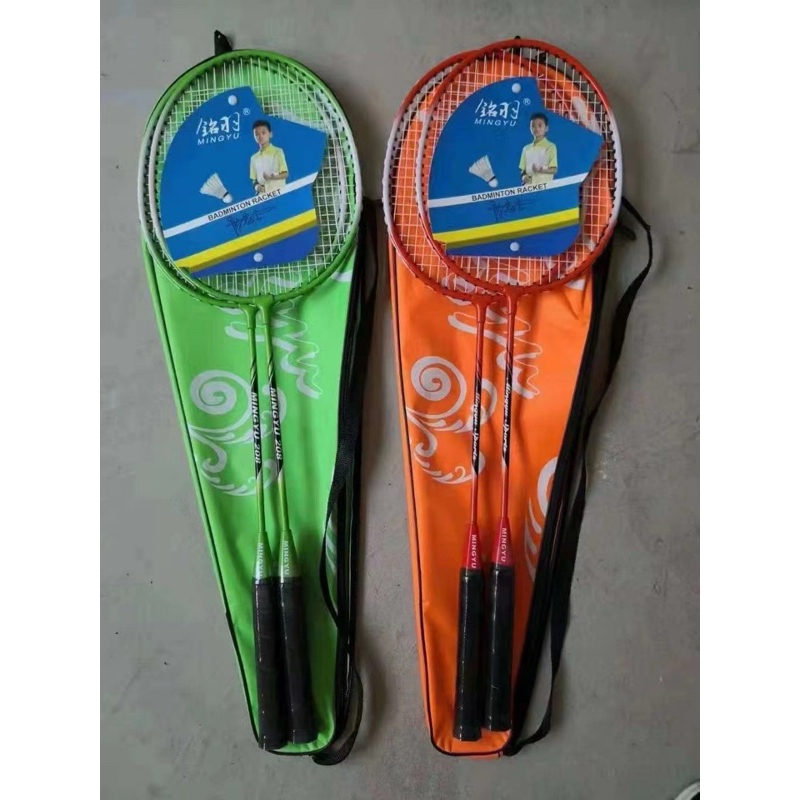 BỘ VỢT CẦU LÔNG 300-3, TRỌNG LƯỢNG 85G LƯỚI ĐAN SẴN 9.5KG - VPP QUỐC HU