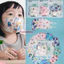 Sét 10 Chiếc Khẩu trang lụa y tế trẻ em 5D Hồng Quân in hình hoạ tiết dễ thương cho bé từ 0 đến 6 tuổi