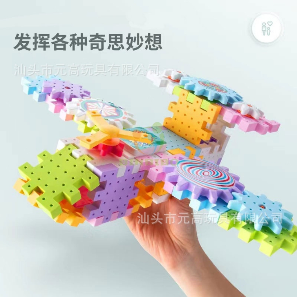 Đồ chơi lắp ráp, lắp ghép mô hình bánh răng chuyển động kèm đường ray xe lửa cho trẻ em - Binbibo