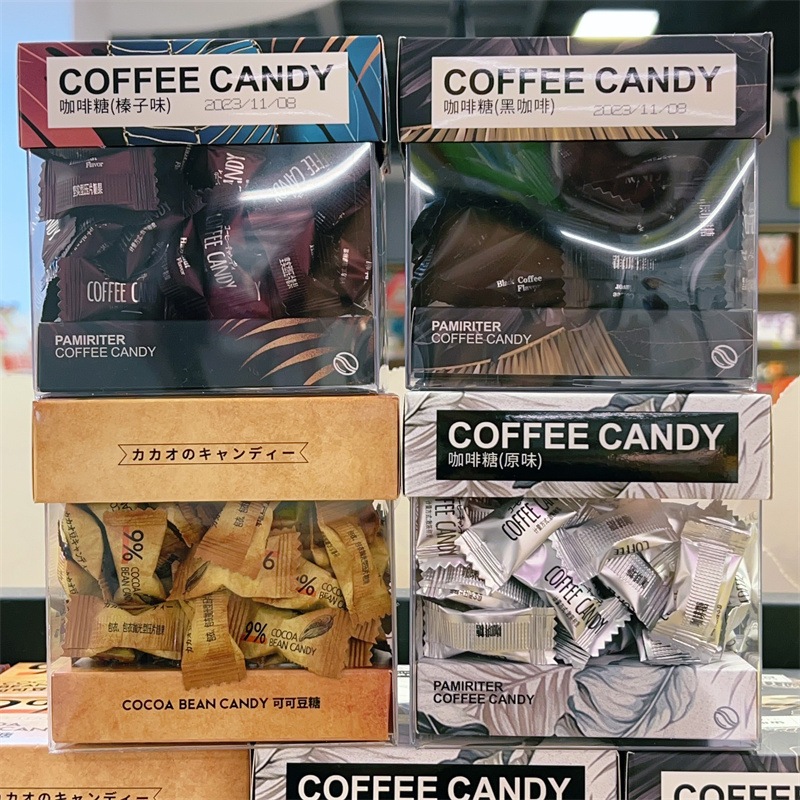 Pamiriter coffee candy kẹo ngậm vị cà phê / cà phê sữa 70gr Shopee