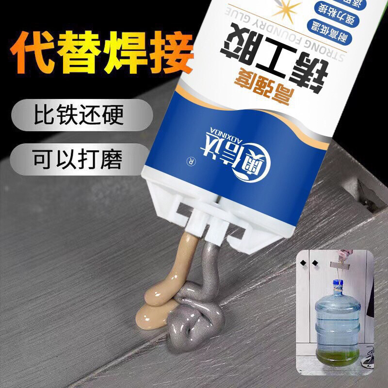 Keo hàn nối, vá sắt thép, kim loại... độ bền cao