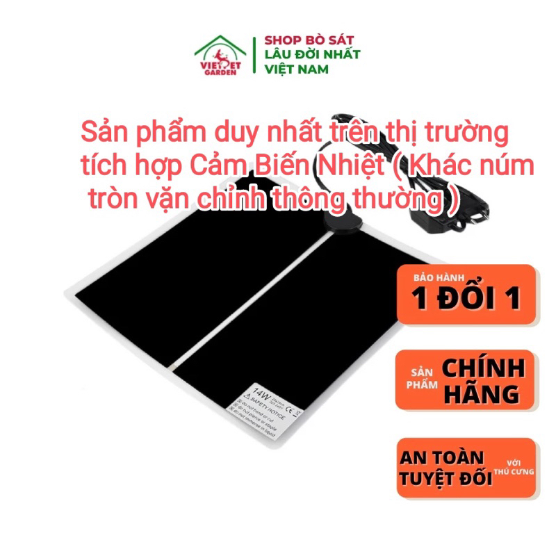 Tấm sưởi dành cho trăn rắn và bò sát 5w, 12w, 24w | Vietpetgarden