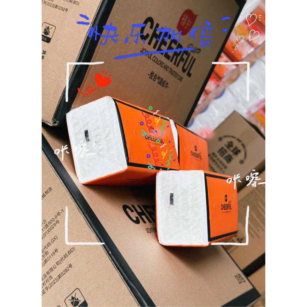 (Bao Test Nước) Thùng 20 gói giấy ăn CHEERFUL nội địa Trung - Giấy mềm mịn và siêu dai