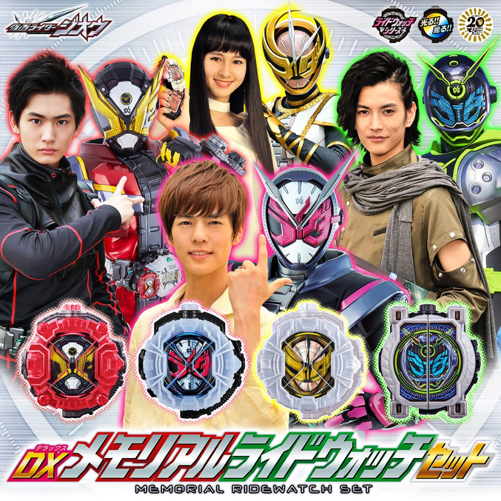 [NEW] [Only Ridewatch] Đồ chơi hãng Bandai DX Memorial Ridewatch Kamen ...
