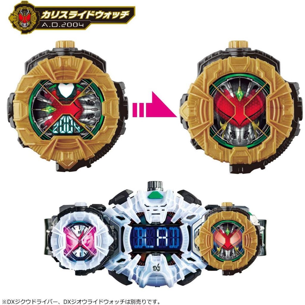 [NEW] Mô hình đồ chơi chính hãng DX Kamen Rider Ride Watch Special Set ...