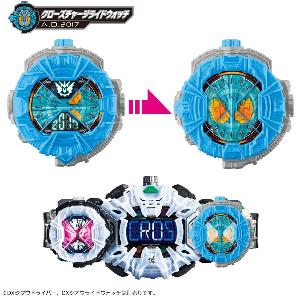 [NEW] Mô hình đồ chơi chính hãng DX Kamen Rider Ride Watch Special Set ...