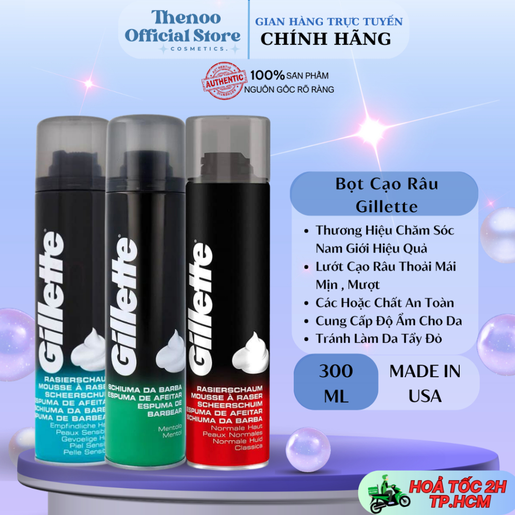 Kem Bọt Cạo Râu Gillette Foamy Regular Originale, Lemon Lime Citron ...