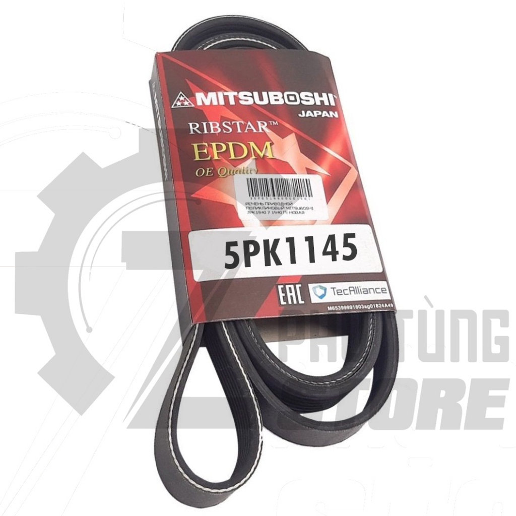 Ремень приводной Honda Fit 01-07 / Fiat 500 07-16 1CDFTV;L13A;L15A