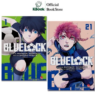 Blue Lock Exhibition 2023 Limited Meguru Bachira Tin Badge Complete Set  JAPAN
