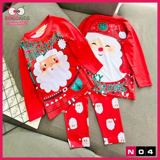 Set tay dài quần dài bé gái chất thun lạnh mềm mịn mát loại 1 in 3 D cho bé gái từ 9 đến 23kg