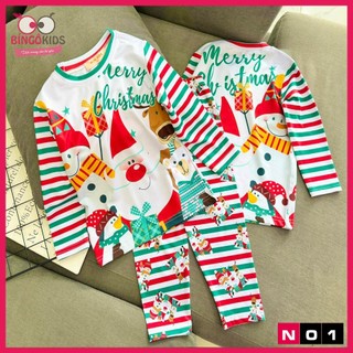 Set tay dài quần dài bé gái chất thun lạnh mềm mịn mát loại 1 in 3 D cho bé gái từ 9 đến 23kg