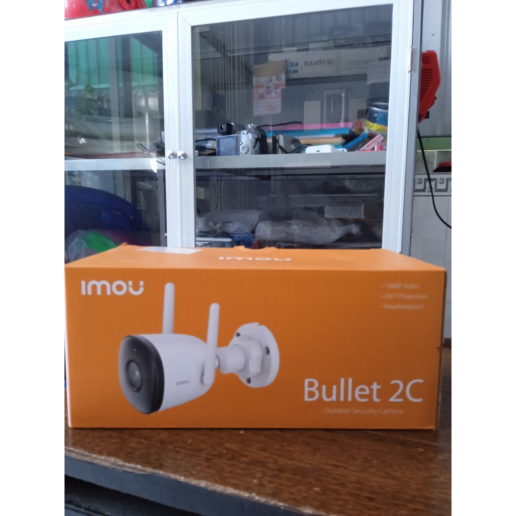 Camera IPCF22PIMOU Bullet 2c 1080P 2.0 Megapixel Shopee Việt Nam