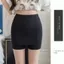 Quần mặc trong váy bảo hộ nữ chống lộ chất cotton mềm mại mặc cực mát và thoải mái DOPICO V558