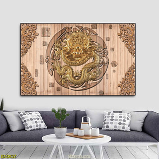 Tranh Treo Tường Rồng Vàng Điêu Khắc 3D (60x90cm) - Tranh Laminate Tráng Gương