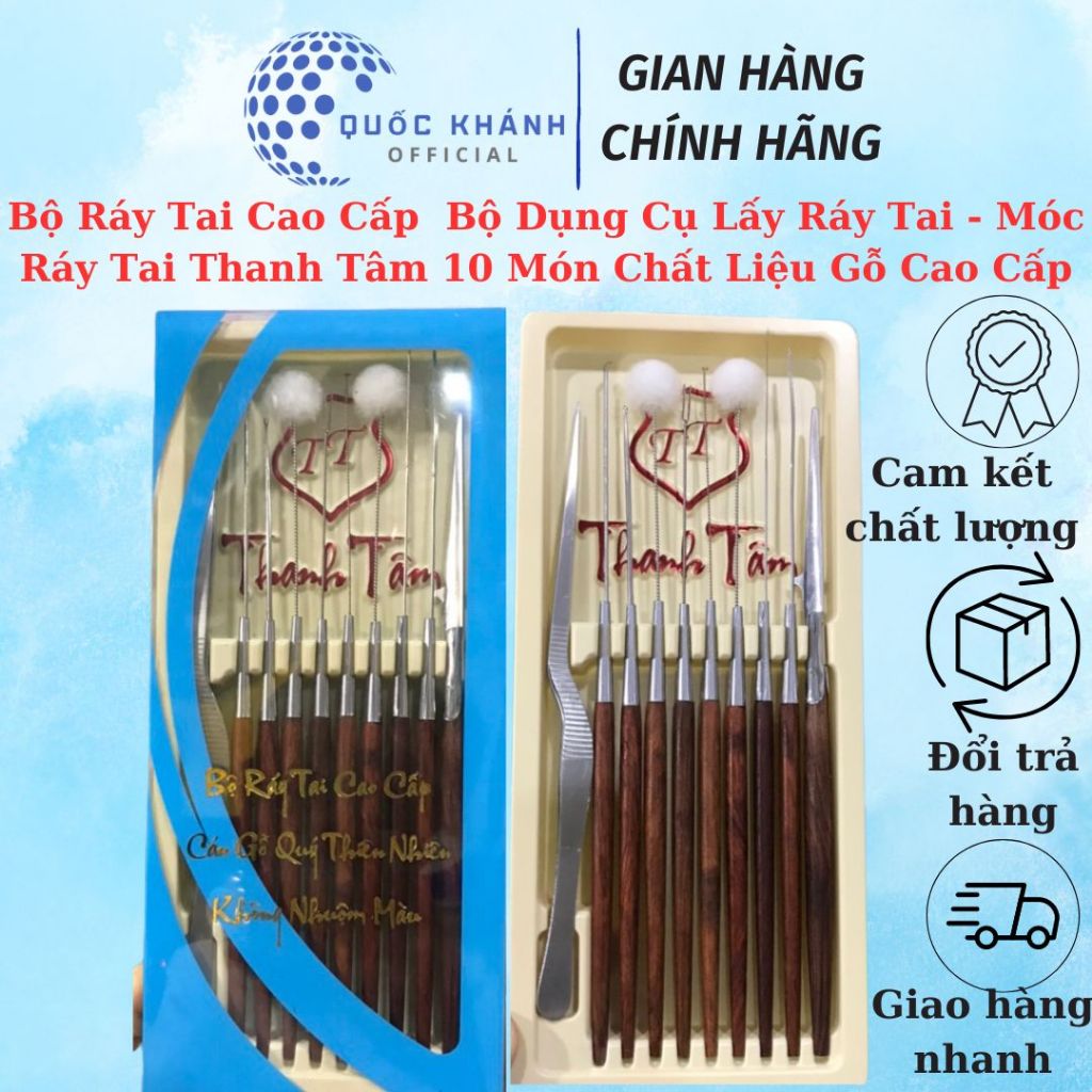 Bộ Ráy Tai Cao Cấp Bộ Dụng Cụ Lấy Ráy Tai - Móc Ráy Tai Thanh Tâm 10 ...