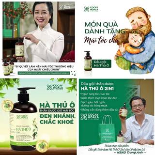 Dầu Gội Hà Thủ Ô 2in1 Cỏ Cây Hoa Lá ,Giúp Kích Thích Sắc Tố Mầm Tóc 300ml