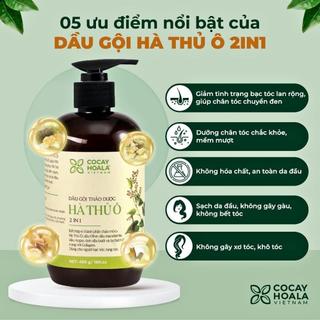 Dầu Gội Hà Thủ Ô 2in1 Cỏ Cây Hoa Lá ,Giúp Kích Thích Sắc Tố Mầm Tóc 300ml