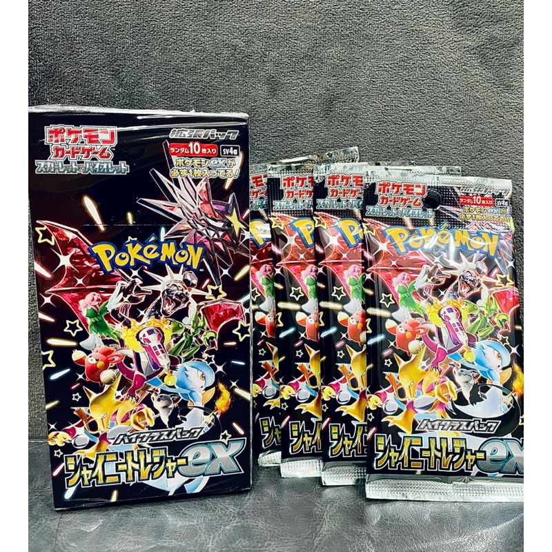 [Chính Hãng] Hộp thẻ bài Nguyên Seal Shiny Treasure Ex Booster Box SV4A ...