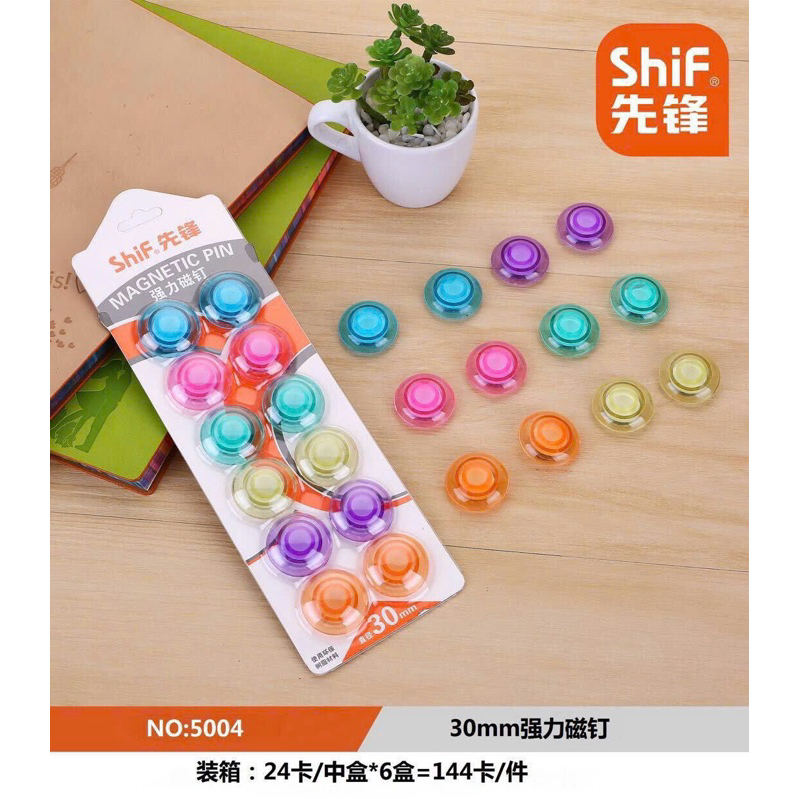 VỈ 12 CỤC NAM CHÂM SHIF | Shopee Việt Nam