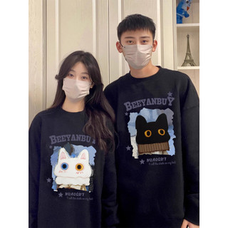 Áo hoodie đôi mùa đông mèo xanh cặp cùng người yêu nỉ bông local brand L66 quà tặng kỉ niệm [A206]