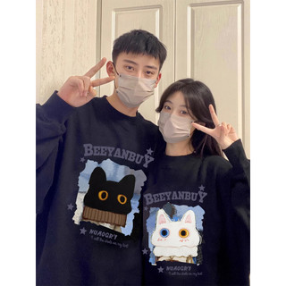 Áo hoodie đôi mùa đông mèo xanh cặp cùng người yêu nỉ bông local brand L66 quà tặng kỉ niệm [A206]