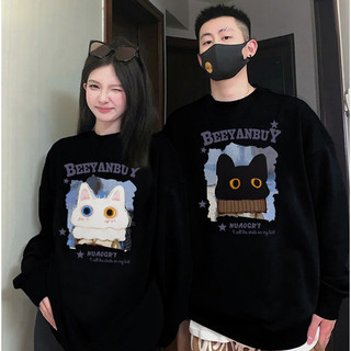 Áo hoodie đôi mùa đông mèo xanh cặp cùng người yêu nỉ bông local brand L66 quà tặng kỉ niệm [A206]