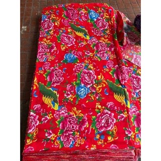Chăn công trang trí tết, trang trí decor 2024, chăn nhung đẹp giá rẻ