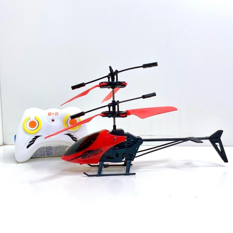 Máy Bay Điều Khiển Từ Xa Mini Cảm Ứng Bay Tự Động Có Remote Cho Bé – Sạc USB – Đồ Chơi Trực Thăng