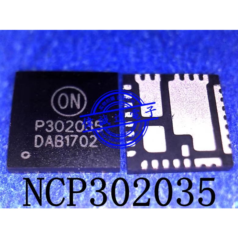NCP302035MNTXG NCP302035 P302035 NCP302035 302035 ic nguồn trên bo mạch ...