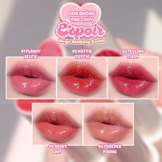 Son Dưỡng Espoir Mega Melting 1.7g