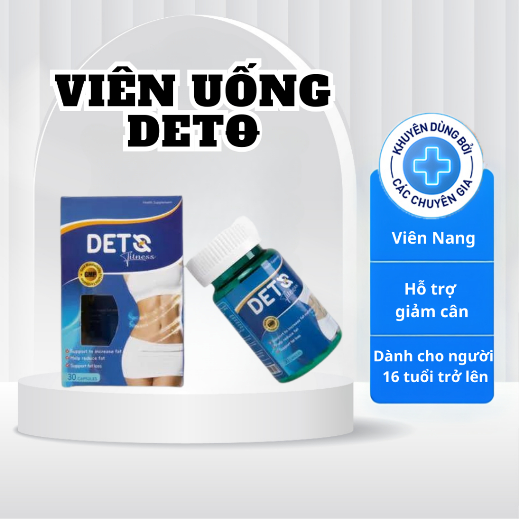 deto fitness dets 5箱