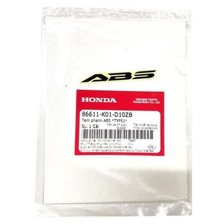 Tem ABS dè trước Honda Sh Việt Nam 125 150 160 2017 2019 2020 2021 2023