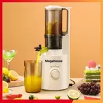 Máy Ép Chậm Đa Năng MegaHouse MG-589F - Máy Ép Trái Cây - Làm Kem - Ép Kiệt Bã - Giữ Nguyên Chất Dinh Dưỡng BH 24 Tháng — ảnh 1