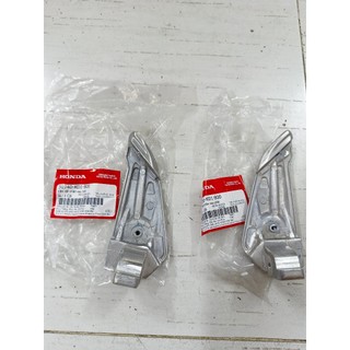 gác chân nhôm xếp sau sh mode 125 đời đầu 2015 2017 2019 ( bán lẻ từng món )