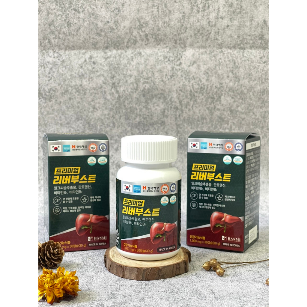 Ngũ Cốc 5 Loại Hạt Hộp Lớn (900g) Tăng cường sức khỏe