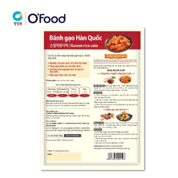 Bánh gạo Hàn Quốc O'Food 1kg