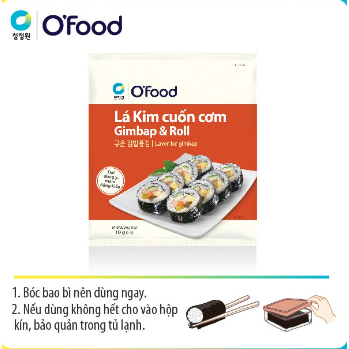 Lá kim cuốn cơm/ rong biển cuốn cơm Gimbap Sushi Hàn quốc Miwon (5 lá)