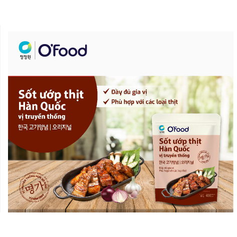 Sốt ướp thịt Hàn Quốc OFood gói 80g, giúp thị mềm, ngọt, thơm dậy vị dùng cho 400g thịt