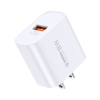 Củ sạc nhanh REMAX Single 18W RP-U119 - Sạc nhanh dành cho điện thoại IP và Android