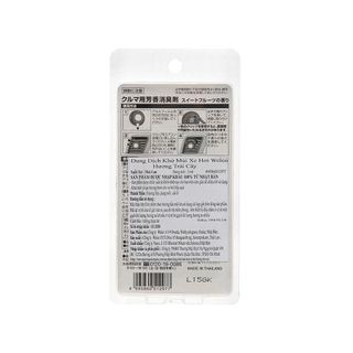 Dung dịch khử mùi xe hơi Welco Hương hoa/ trái cây/ hoa hồng anh đào 3ml