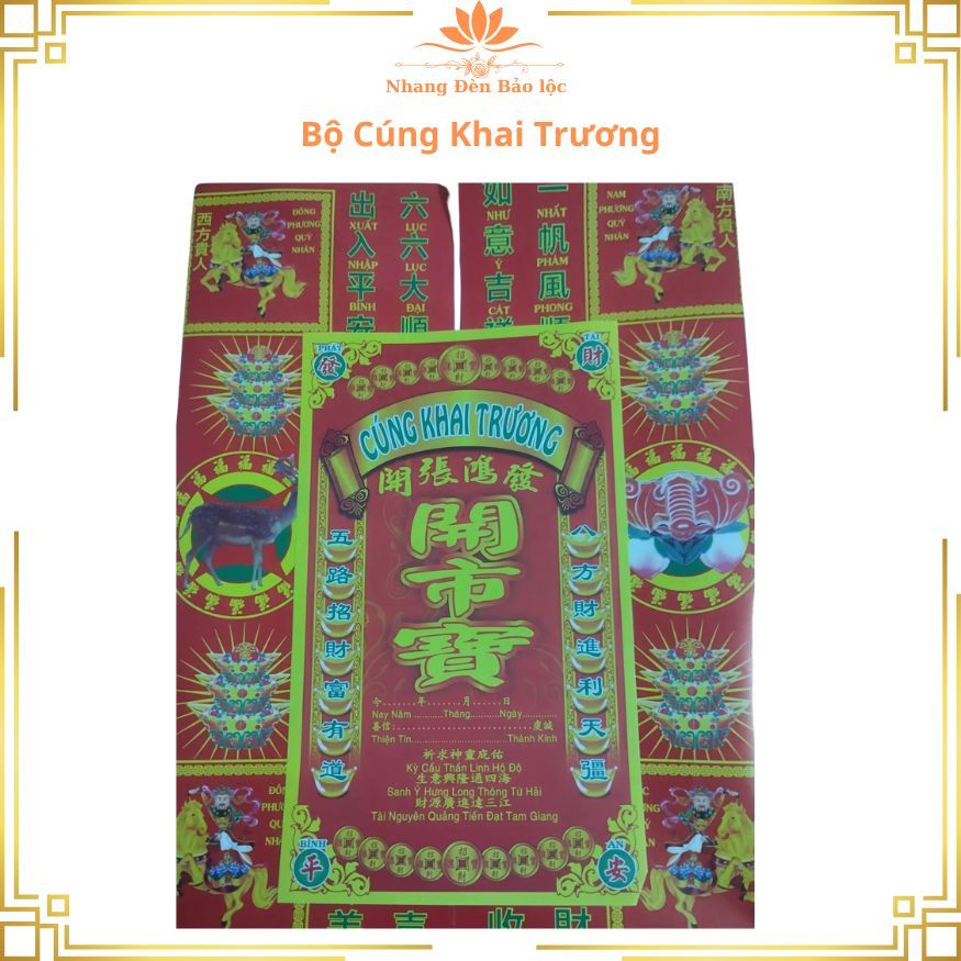 Bộ Cúng Khai Trương - Nhang Đèn Bảo  Lộc