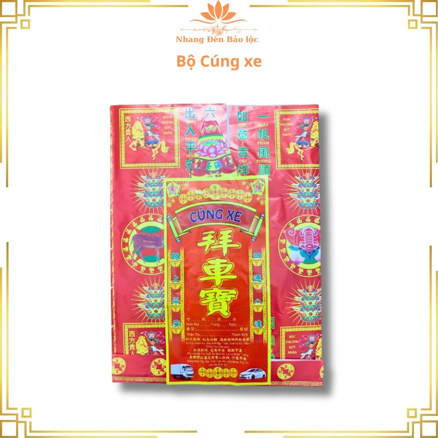 Bộ Giấy Cúng Xe Mới-Nhang Đèn Bảo Lộc