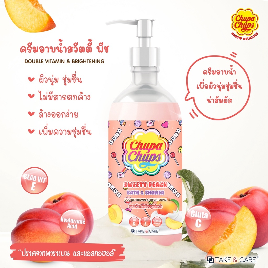 [DEALSHOCK9K] Sữa tắm Chupa Chups hàng nội địa Thái Lan giúp da sáng mịn hồng hào dung tích 450ml
