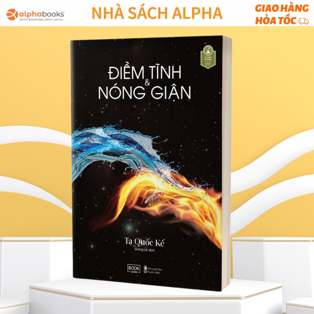 Sách Điềm Tĩnh Và Nóng Giận - AZ | Shopee Việt Nam