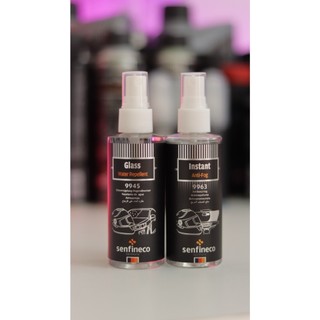 COMBO 8 TẶNG TẤM CHE NẮNG - Bình xịt nano chống bám nước và đọng sương kính ô tô Senfineco 9945 + 9963 - Mvn Auto